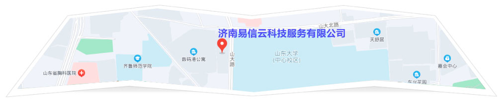 君山律师在线咨询